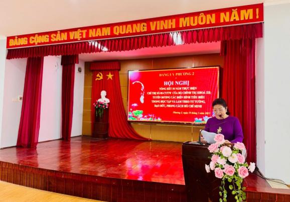 PHƯỜNG 2 TỔNG KẾT 10 NĂM THỰC HIỆN CHỈ THỊ SỐ 05-CT/TW VÀ 05 NĂM THỰC HIỆN KẾT LUẬN 01-KL/TW CỦA BỘ CHÍNH TRỊ PHƯỜNG 2 TỔNG KẾT 10 NĂM THỰC HIỆN CHỈ THỊ SỐ 05-CT/TW VÀ 05 NĂM THỰC HIỆN KẾT LUẬN 01-KL/TW CỦA BỘ CHÍNH TRỊ